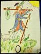 Avatar-login-Almus